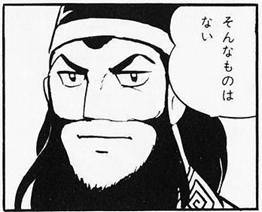 sonnamonohanai.jpeg