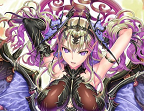 bahamut_s.png